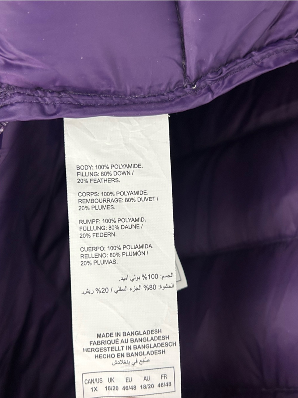 Penningtons In Every Story Quilted Down Puffer Jacket Plus Size 1X - Picture 7 of 11